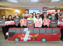 搶攻國際旅遊市場 台南-小港機場公車快線明年1月15日啓航