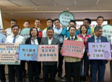 全國首創 台南啟動線上平台協助中小企業申辦紓困方案
