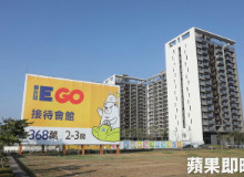 南台三重劃區　搶買1字頭關鍵起漲點