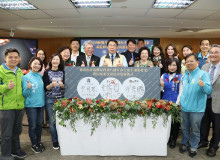 台南「新雞母地」終於要下蛋了！