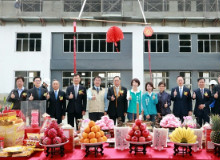 聲寶集團上樑典禮 黃偉哲樂見台南廠成為聲寶創新研發基地