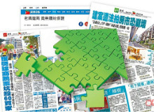 履約保證 非建商保證交屋萬靈藥
