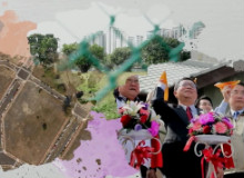 影片/發現新台灣 臺南市政府地政局