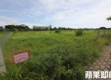 南市地價標售破百萬　建商溢價逾11億搶地