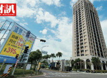 台南房市熱到不行!剛性需求引爆 ，善化大樓漲23%、透天大漲58%