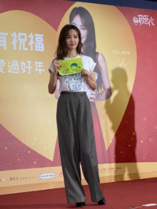家扶募「幸福紅包」 Jolin籲粉絲用禮物錢幫助需要的人