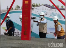 斥資7000萬 台南建全國首座200公尺拋物賽道溜冰場