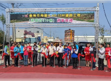 台南市南區多了這條東西向大馬路 疏解台17線等塞車