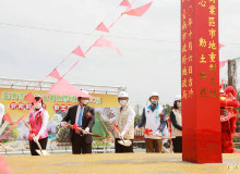 南市北安商業區市地重劃工程動土 公設2024年啟用