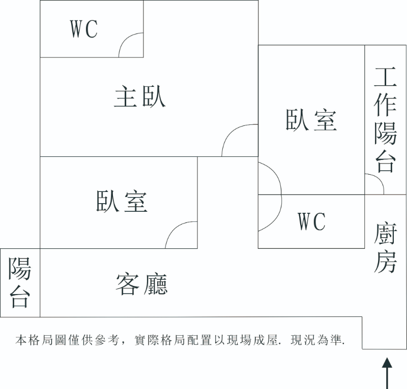 大富精裝可租補三房