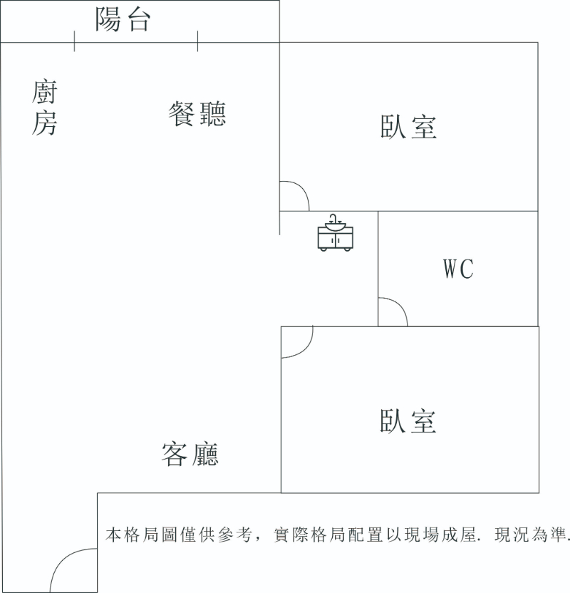 晶悅兩房可寵可租補平車