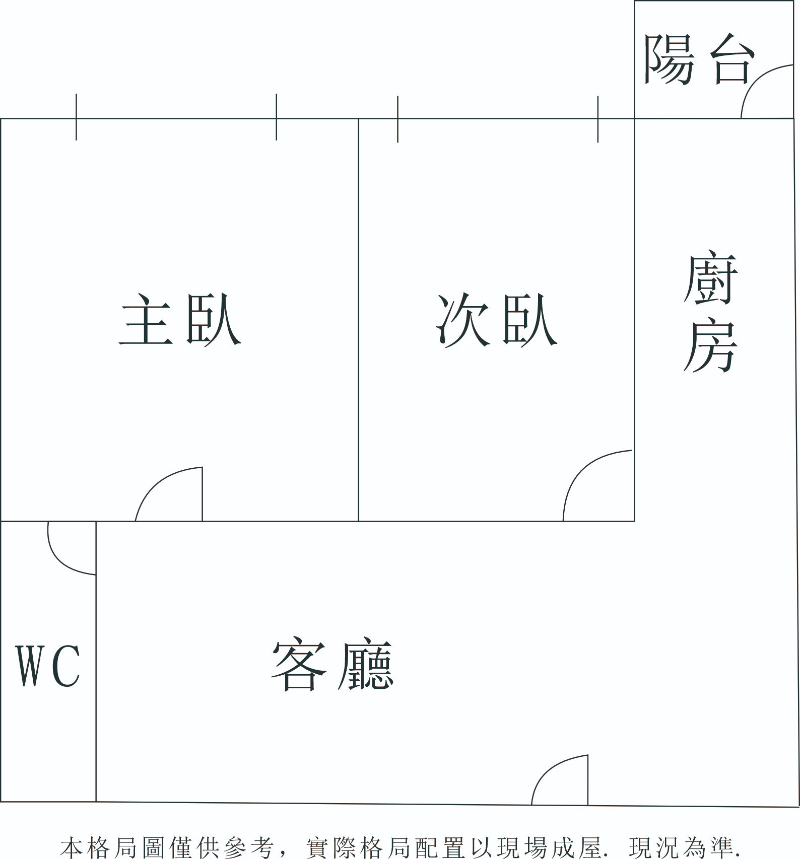 強棒友善毛小孩可租補2房