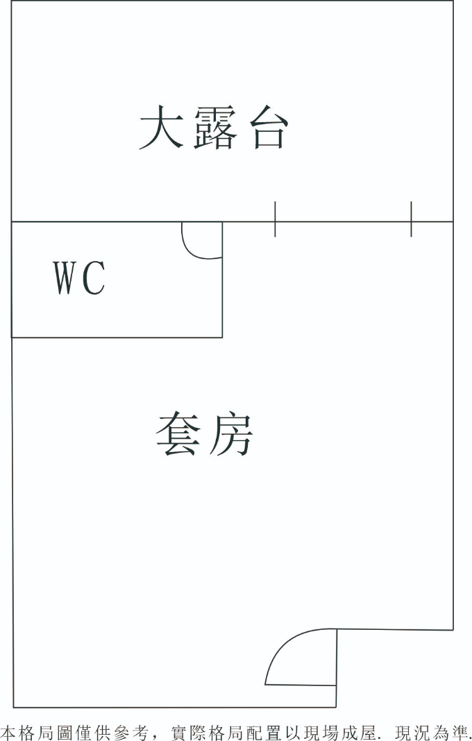 永康永大夜市超大套房202