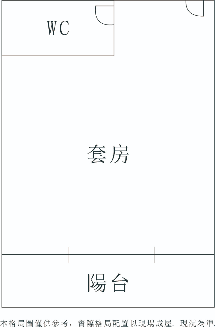 永康永大夜市超大套房301