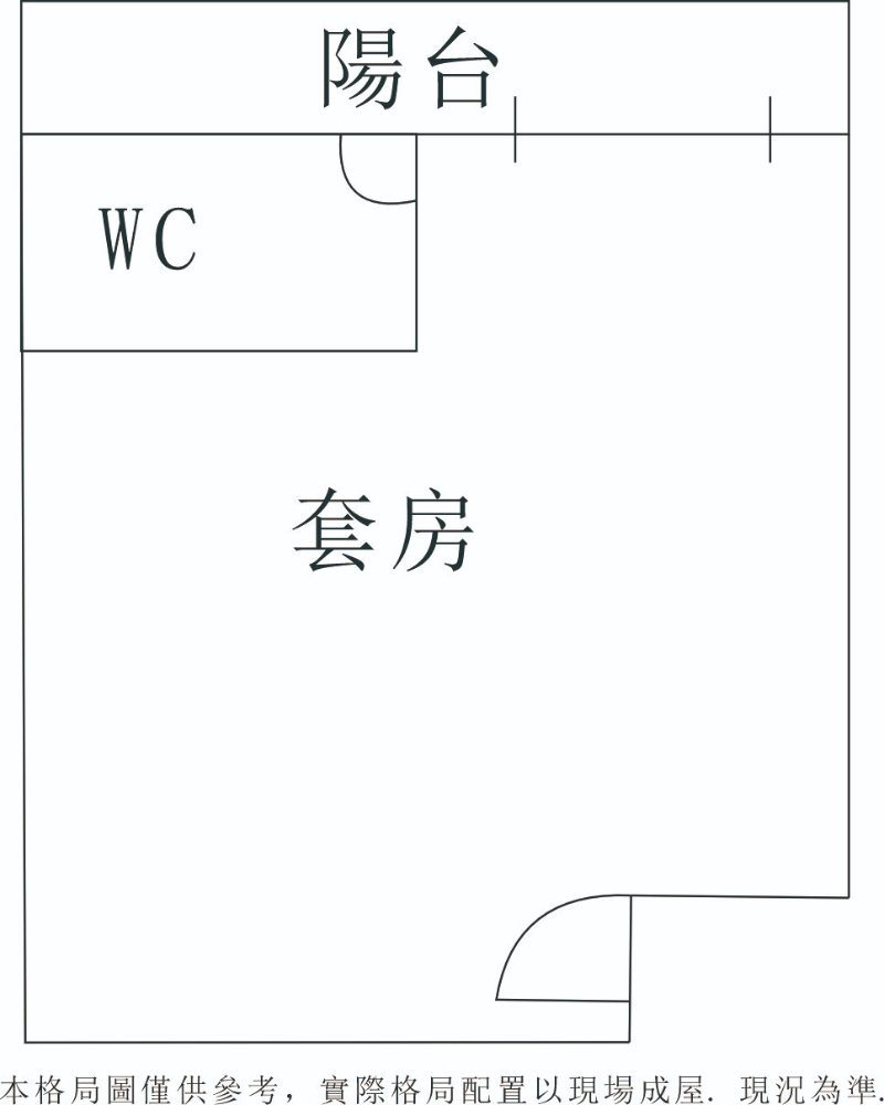 永康永大夜市超大套房302