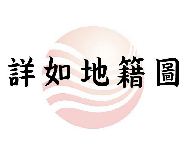大灣交流道4.3分都內農地【城鄉發展區】
